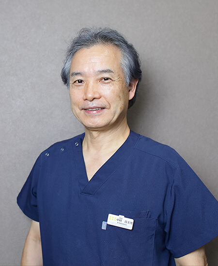 Dr. 中村 貴美男 NAKAMURA KIMIO