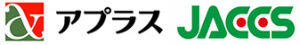 インプラント費用 月々に分割払いも可能